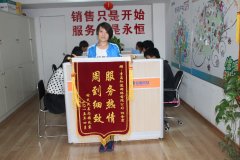 青島網(wǎng)絡(luò)公司哪家服務(wù)好，就找“知道網(wǎng)絡(luò)”！