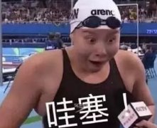 做好SEO，必須知道的這幾句實話！