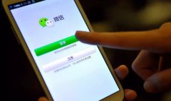 剛剛，微信打出“銀行王牌”，沸騰！
