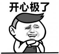在青島過年到底要花多少錢？！看完我就懵了…