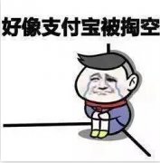 為了掏空你的錢包，快遞公司春節(jié)不放假了！