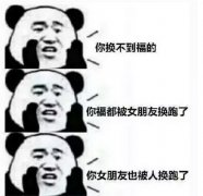 支付寶集五福又要來了！今年會(huì)有新玩法！