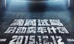 各單位注意，前方高能！滴滴又開始講故事了！