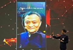 支付寶進入刷臉時代，微信錢包看呆了!
