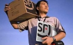 順豐被曝大規(guī)模裁員 順豐這是腫么了？