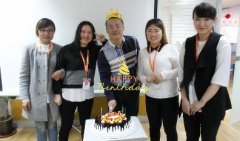 再見，3月！你好，4月！4月為自己加油！