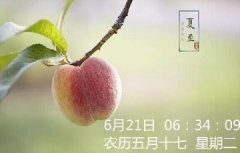 青島開(kāi)始進(jìn)入烤肉模式，今年最熱