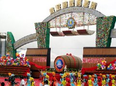 2016年青島啤酒節(jié)時(shí)間、主會(huì)場(chǎng)、活動(dòng)的信息
