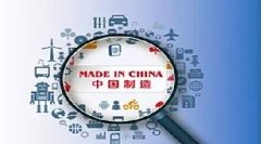 華為拿下了整個(gè)奧運(yùn)通訊，中國(guó)制造開啟新里程