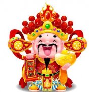 財(cái)神節(jié)，愿大家財(cái)富像加特林子彈一樣,源源不斷