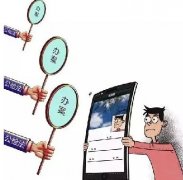 小心！你在朋友圈說的每句話都可成為呈堂證供
