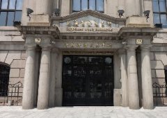 全國性的交易所一共8個，注意詐騙四大假！