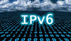 IPv6助推中國互聯(lián)網(wǎng)產業(yè)大升級
