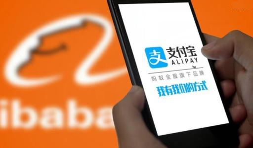 收到紅包短信？支付寶：非官方發(fā)送