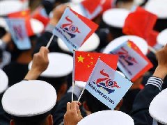 4月23日海上閱兵！中外受閱艦艇有三大亮點(diǎn)