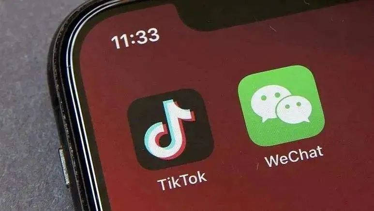 撤銷(xiāo)TikTok禁令，美方“留一手”