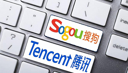 與騰訊正式合并，搜狗完成私有化交易